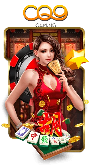 CQ9_CASINO