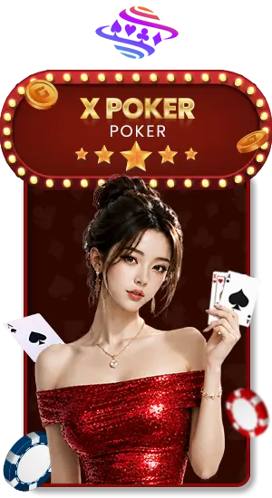 AFBPOKER