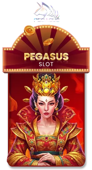 PEGASUS_SLOT