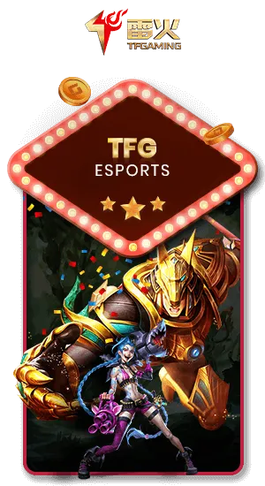 TFG_ESPORTS_SPORTS