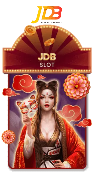 JDB_SLOT