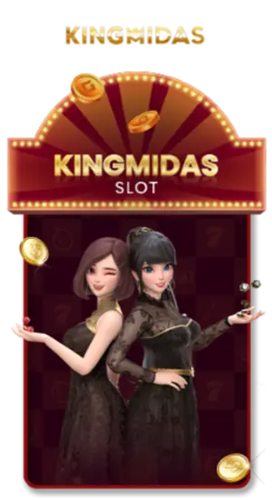KINGMAKER_SLOTS