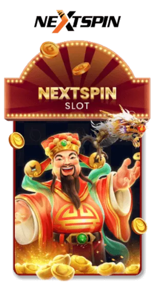 NEXTSPIN_SLOT