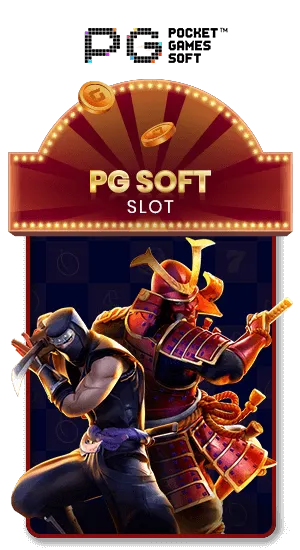 PGSOFT