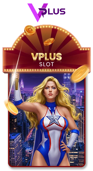 VPLUS_SLOT