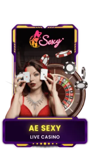 AESEXY