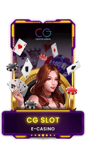 CG_E_CASINO