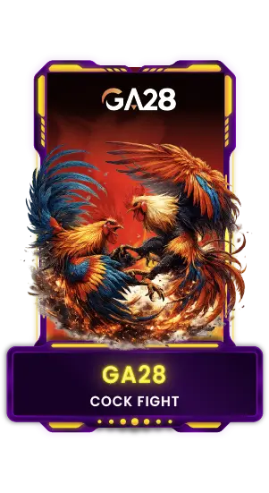 GA28_COCKFIGHT