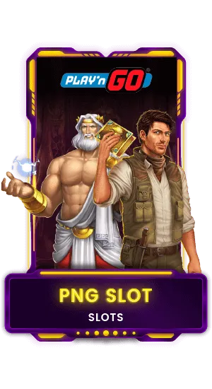 PNG_V2_SLOT